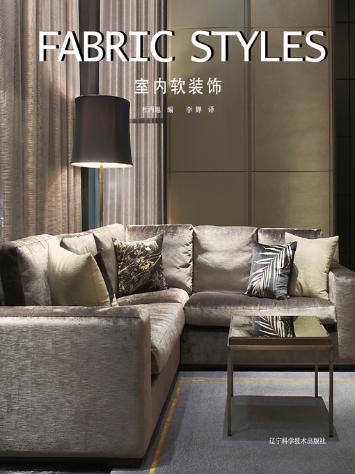 Title details for Fabric Styles by Darren Du - Available